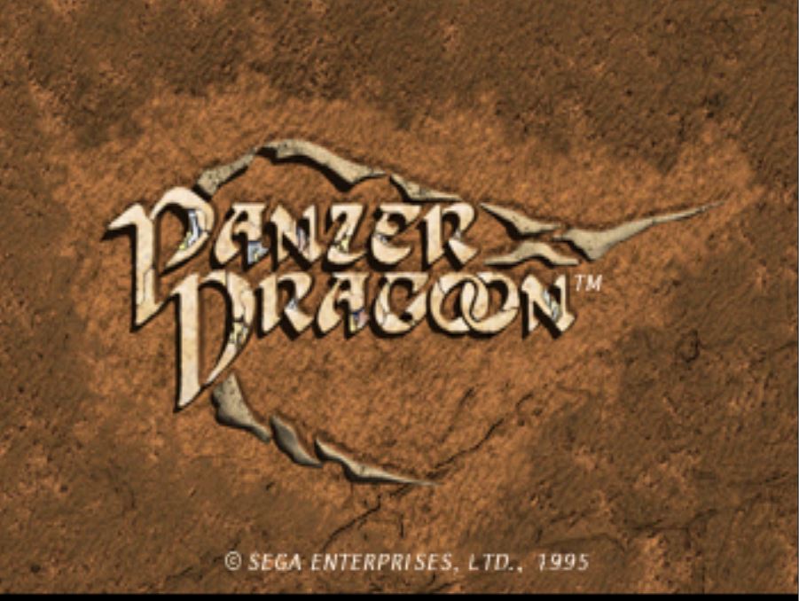 panzer dragoon